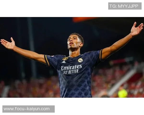 马卡：贝林厄姆下周将进行带球训练，并可能加入全队合练